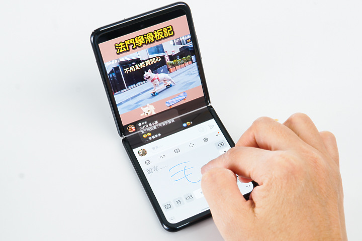 三星Galaxy Z Flip試用：吸引目光的不只折疊