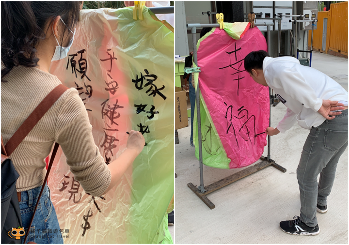 平溪一日遊行程規劃|十分瀑布、五分山登山步道、放天燈