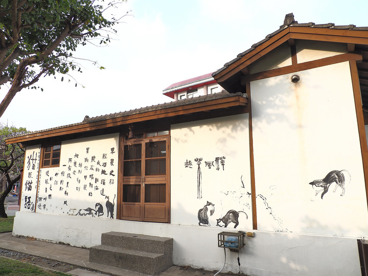 彰化 鹿港 桂花巷藝術村 — 融合日式宿舍與彩繪,好玩又好拍,逛老街以外的另一選擇