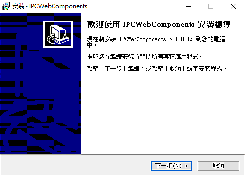 FOSCAM C2M 無線網路攝影機,強大的 AI 人體偵測讓壞人再也無法趁虛而入!