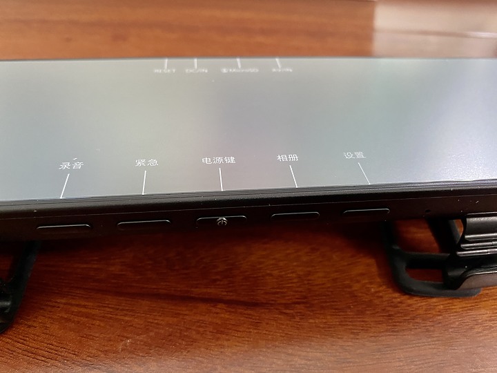 [小米MIUI] 後照鏡行車紀錄器+後鏡頭開箱安裝實錄