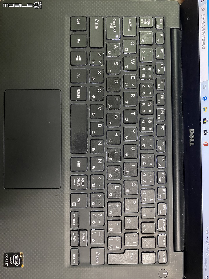請問台中哪裡可以修理日規的DELL XPS13  鍵盤或零件哪買的到?