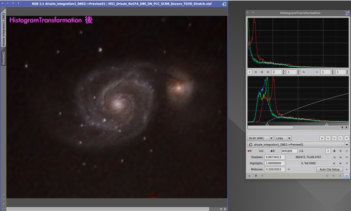 天文攝影後製影像的重裝武器：PixInsight（心得與記錄）