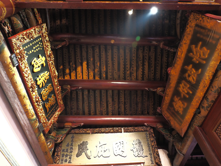 臺南市 中西區 全臺祀典大天后宮 — 明末王府,最早由官方興建且列入祀典的媽祖廟