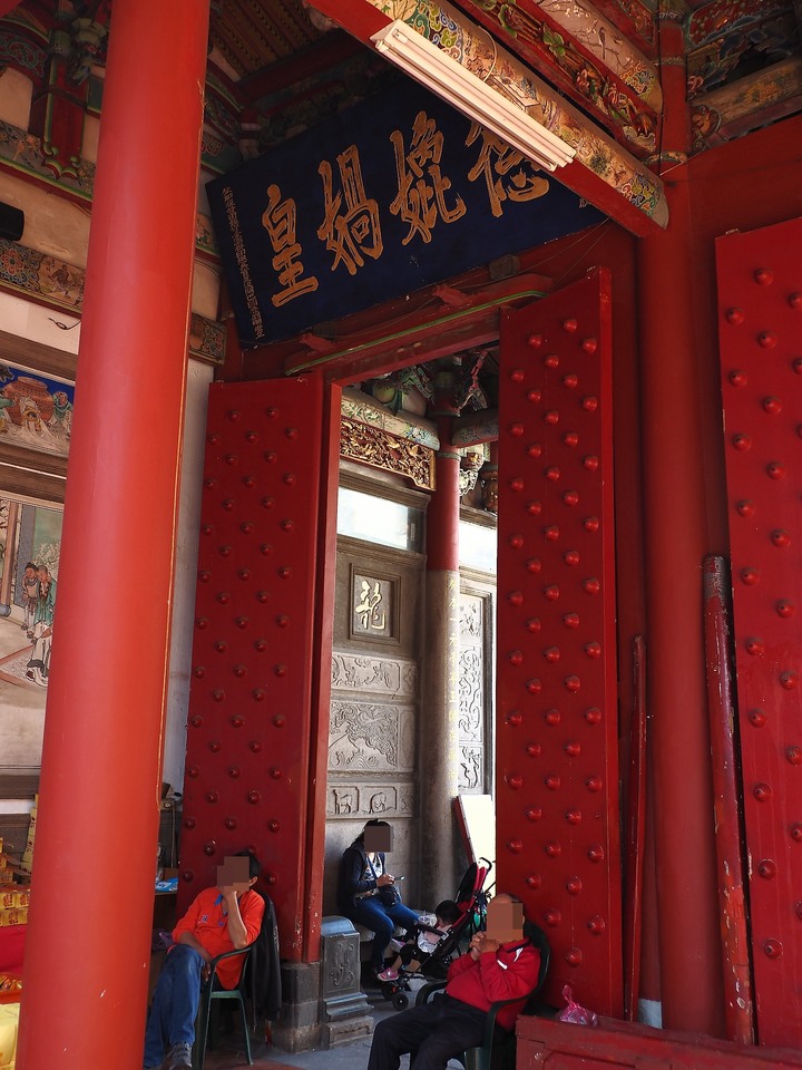 臺南市 中西區 全臺祀典大天后宮 — 明末王府,最早由官方興建且列入祀典的媽祖廟