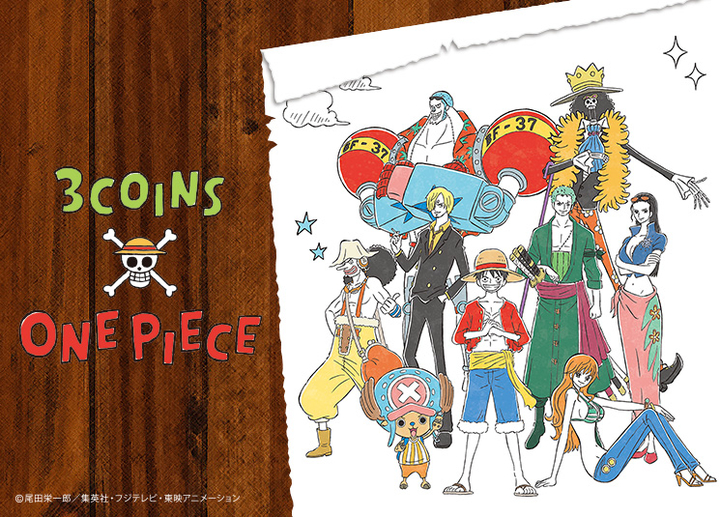 【快訊】『3coins』與『航海王』推出聯名產品，航海迷不能錯過的生活好物！