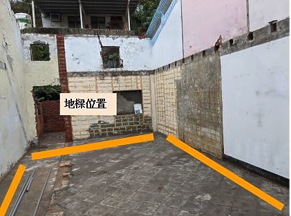 點我看大圖 請問各位大大關於鐵皮屋地樑報價是否合理