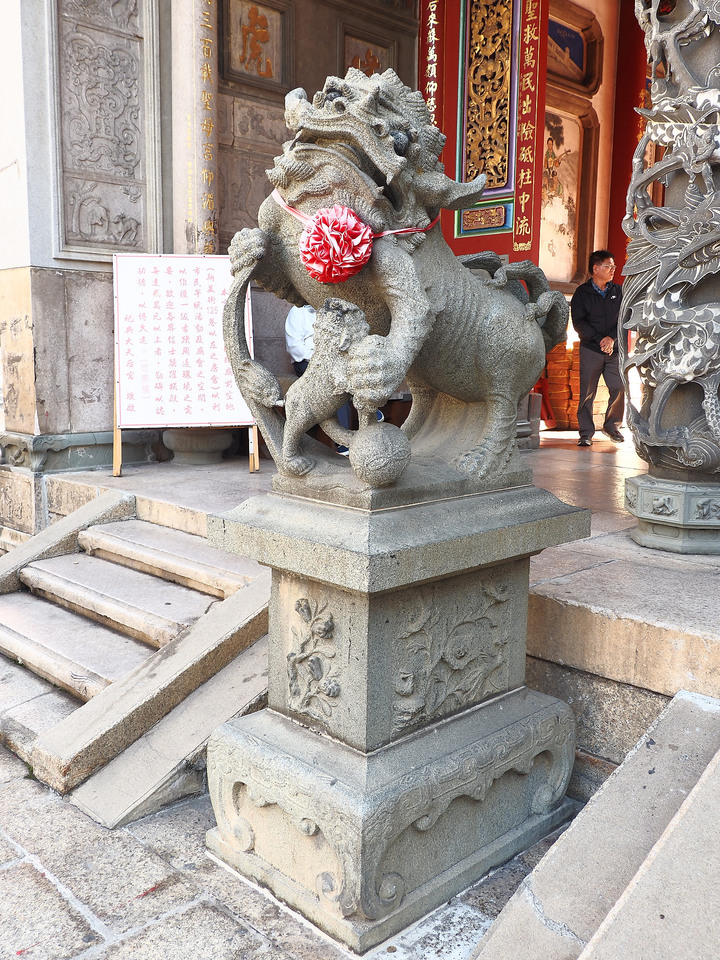 臺南市 中西區 全臺祀典大天后宮 — 明末王府,最早由官方興建且列入祀典的媽祖廟