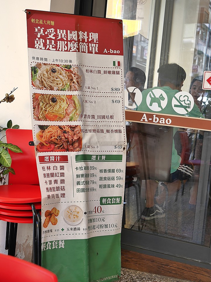 [住宿] 高雄市 三民區 奇異果快捷旅店-高雄車站店 – 高C/P值大空間的市區住宿點