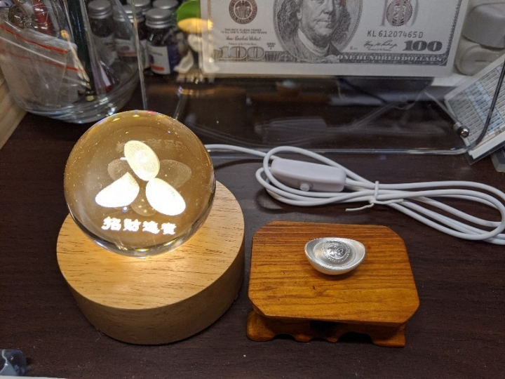 廢文大轟炸