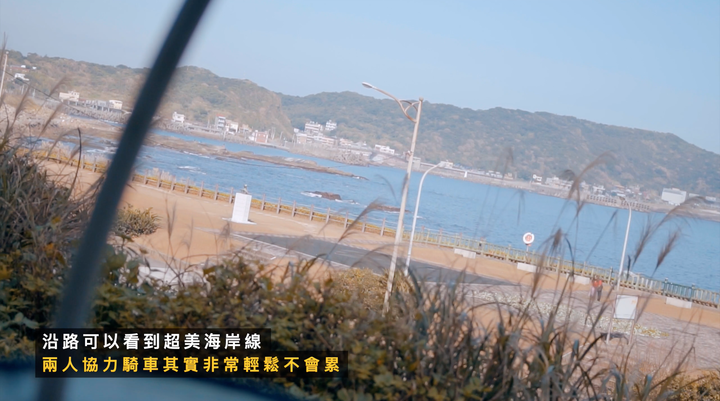 點我看大圖 春の戀遊!北部新景點開箱!S hotel 深澳鐵道自行車 國立海洋科技博物館 松菸展覽