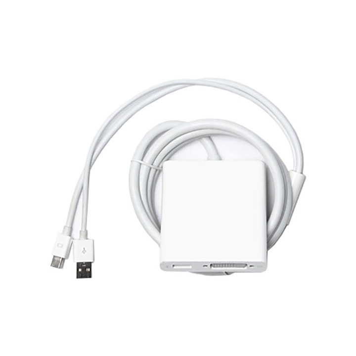 Apple 30" HD Display 2020