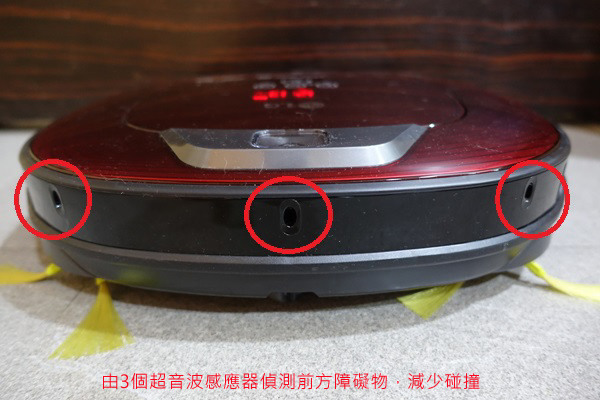 [大叔愛掃地] 各司其職X相輔相成-----LG 打掃雙神器體驗分享
