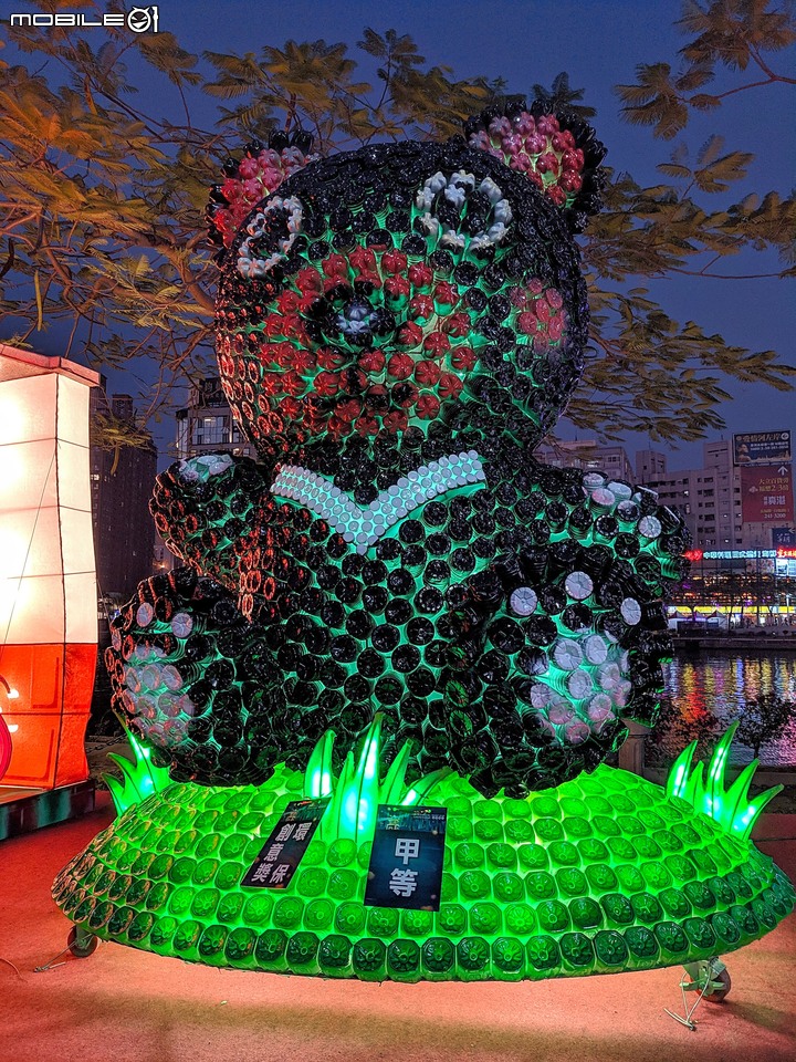燈會藝術節 高雄市愛河高雄橋至七賢橋兩岸周邊 02/01