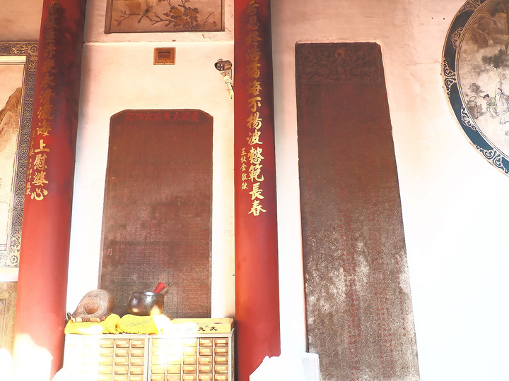 臺南市 中西區 全臺祀典大天后宮 — 明末王府,最早由官方興建且列入祀典的媽祖廟
