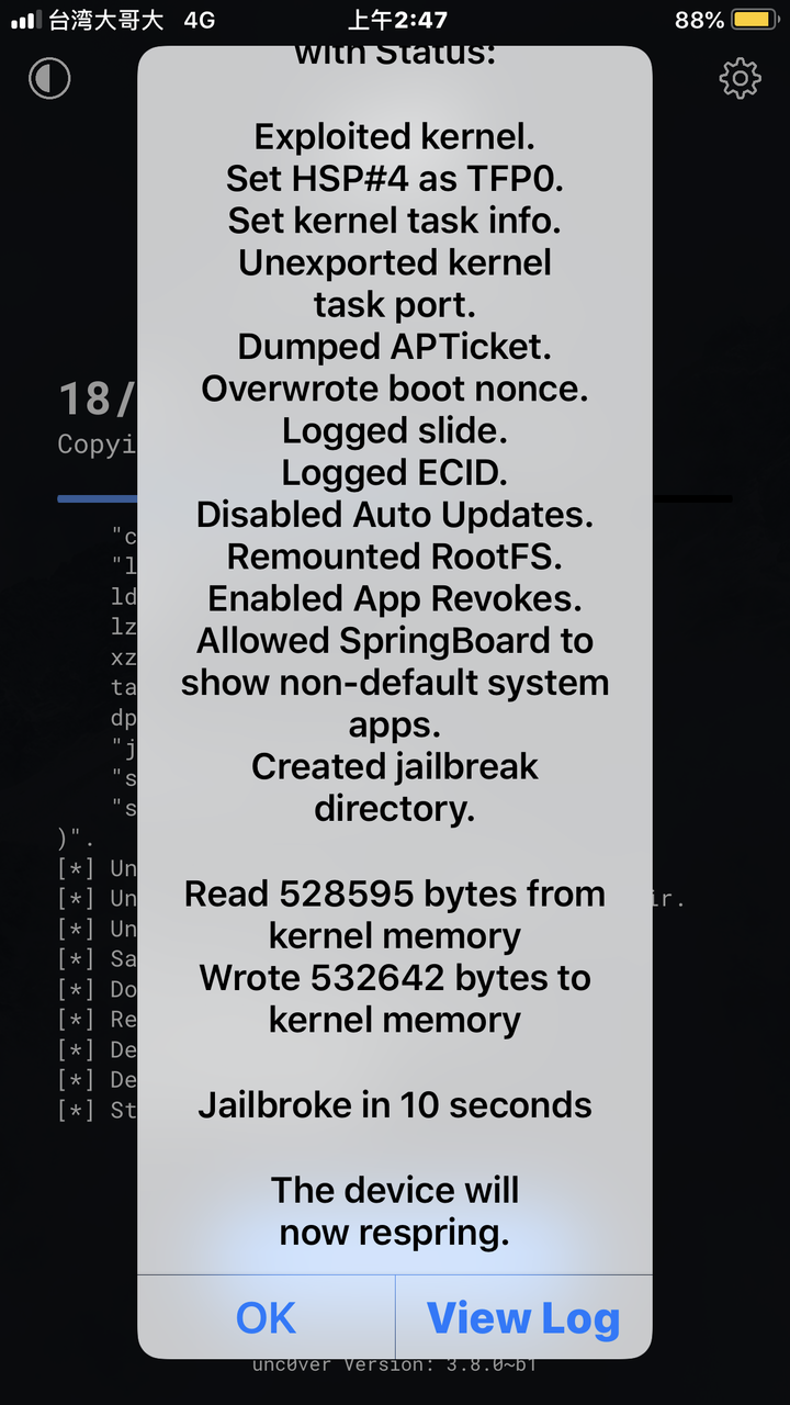 各位版大幫幫忙小弟把越獄砍了在重裝結果一直出錯有解？
