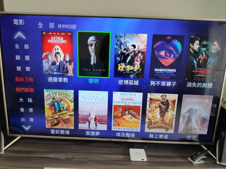 【開箱文】Haier LE65B9680U 海爾65吋大型液晶顯示器