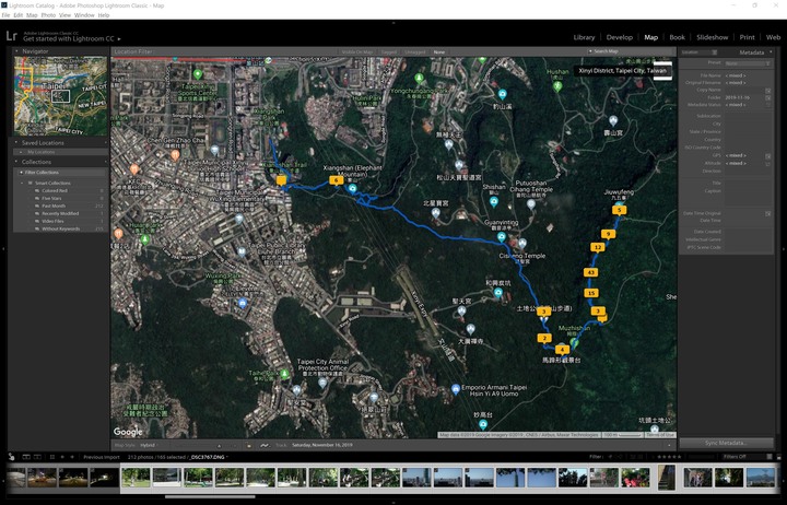 【教學】替你的相片加上GPS tag吧