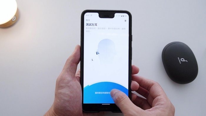 好音質的雙單體真無線！Anker Soundcore Liberty 2 Pro 真無線藍牙耳機