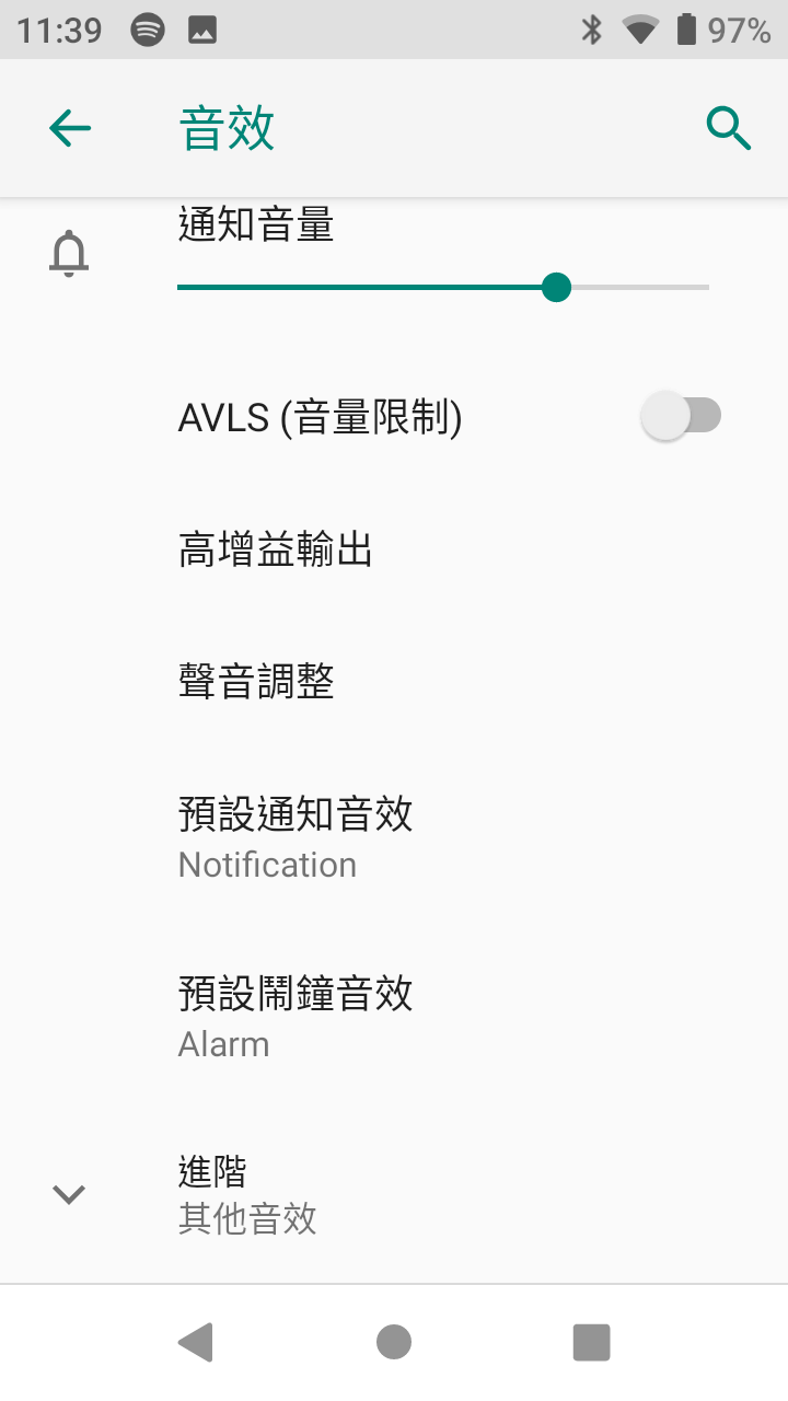 Sony Walkman NW-ZX507 數位隨身聽 掌中的旗艦美聲！