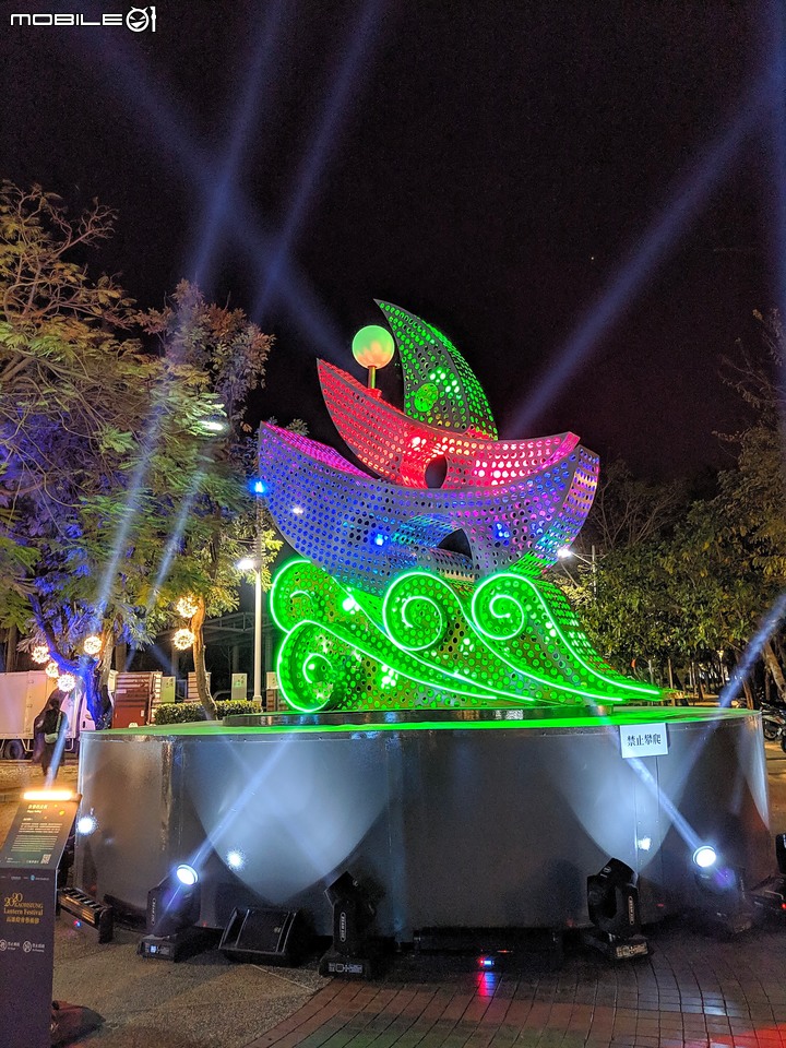 燈會藝術節 高雄市愛河高雄橋至七賢橋兩岸周邊 02/01
