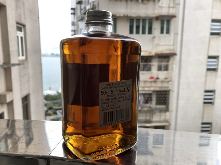 Nikka Whisky From The Barrel
