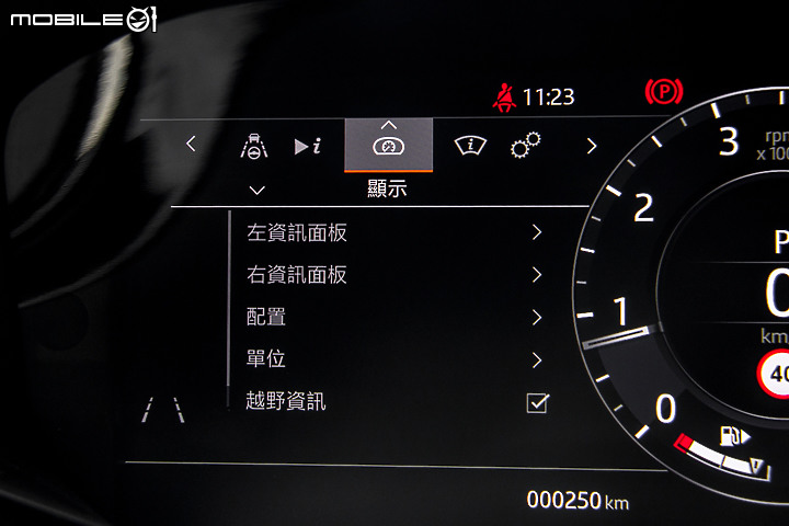 Land Rover Evoque P250 First Edition 試駕 更優雅成熟的豪華休旅