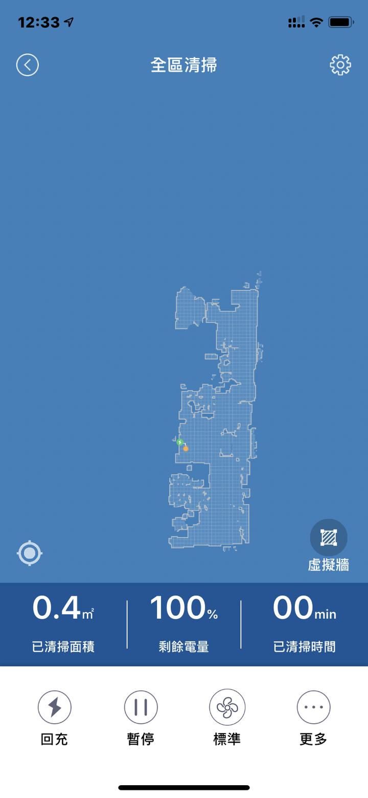 【開箱】極靜的Proscenic 浦桑尼克 掃拖地機器人