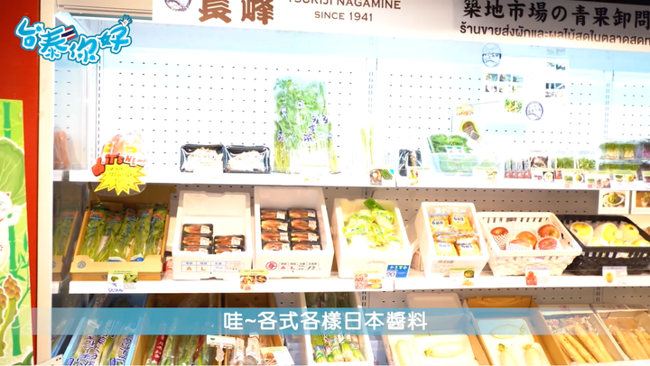 泰版天母-商店街+cafe最密集之地?!