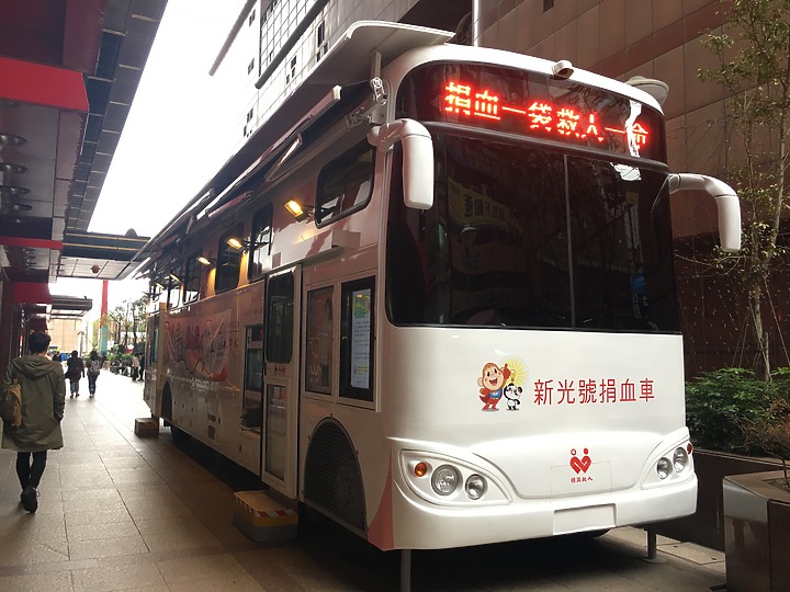 點我看大圖 久違的熱血!我在新光號捐血啦!