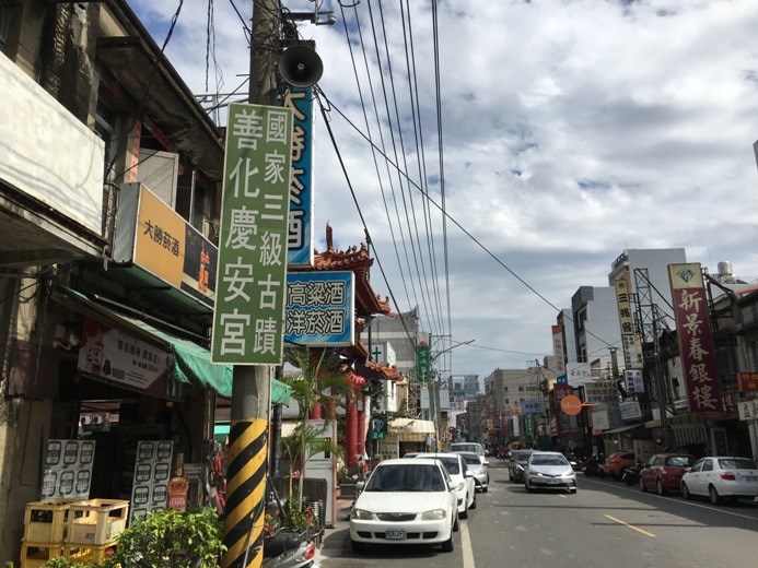 臺 南 善 化 采 風 - 行 善 之 旅