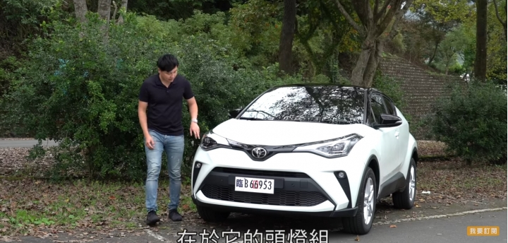 CHR可以選擇舊款的外型搭配新款的效能及內裝嗎？