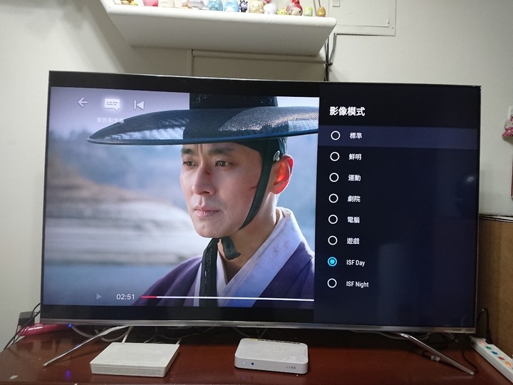 汰舊換新BENQ S65-710開箱紀錄
