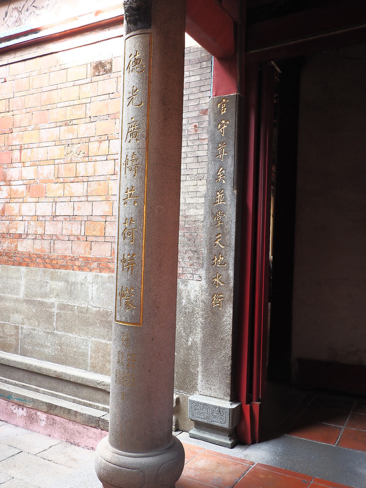 臺南市 中西區 全臺祀典大天后宮 — 明末王府,最早由官方興建且列入祀典的媽祖廟