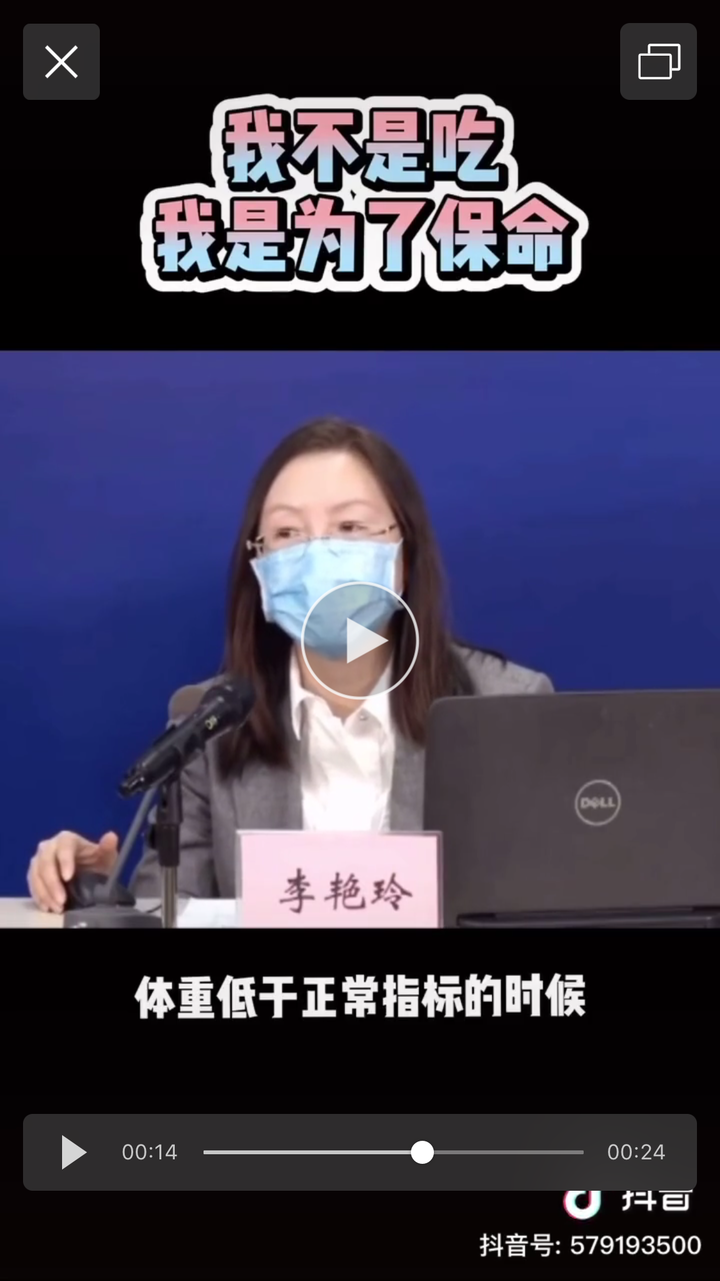心忐忑 防疫疑心生暗鬼 【口罩心事之6】