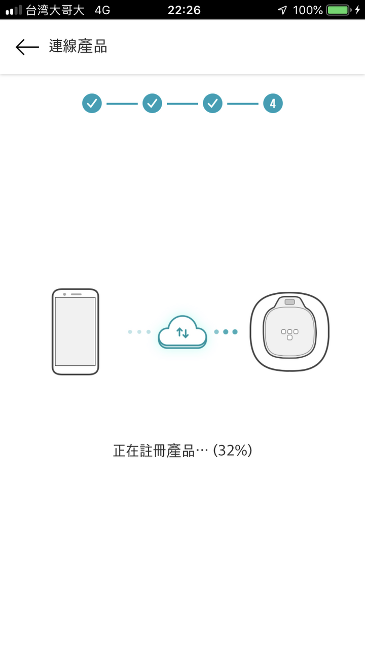 [大叔愛掃地] 各司其職X相輔相成-----LG 打掃雙神器體驗分享
