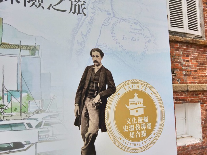 一個瘋子的環島DAY2