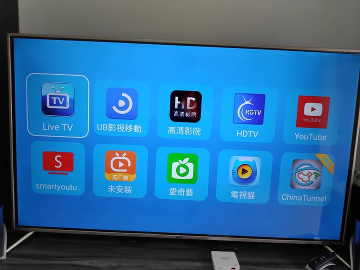 【開箱文】Haier LE65B9680U 海爾65吋大型液晶顯示器