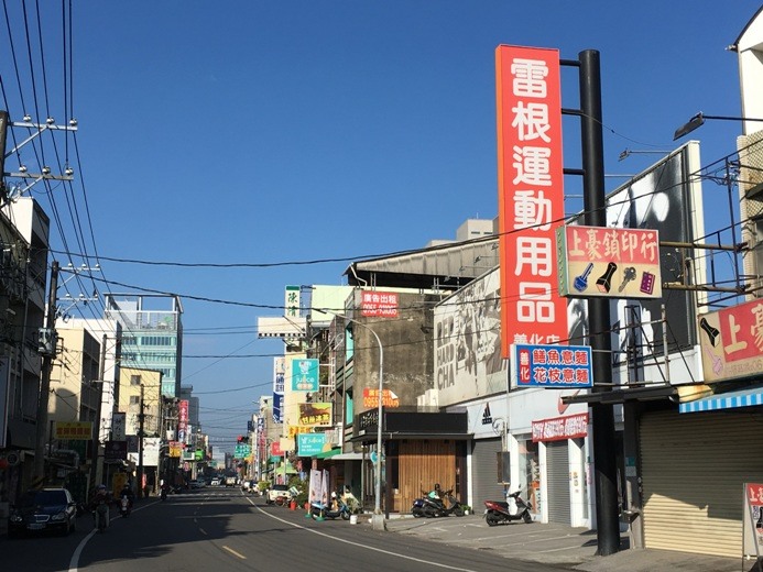 臺 南 善 化 采 風 - 行 善 之 旅