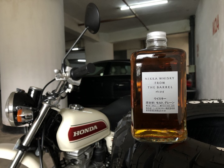 Nikka Whisky From The Barrel