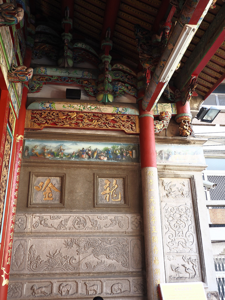 臺南市 中西區 全臺祀典大天后宮 — 明末王府,最早由官方興建且列入祀典的媽祖廟