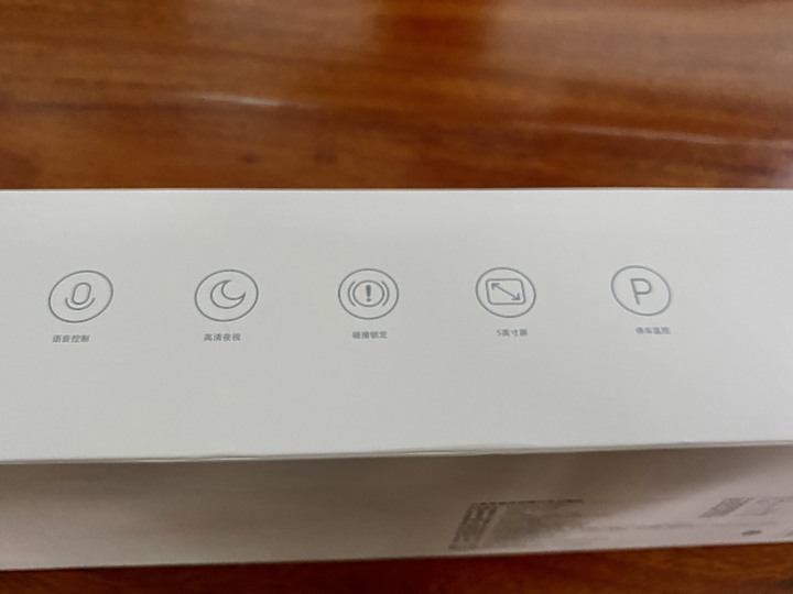 [小米MIUI] 後照鏡行車紀錄器+後鏡頭開箱安裝實錄