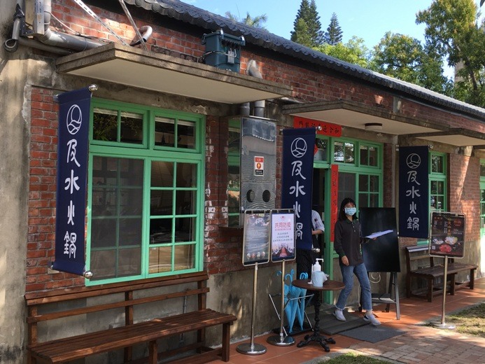 臺 南 善 化 采 風 - 行 善 之 旅