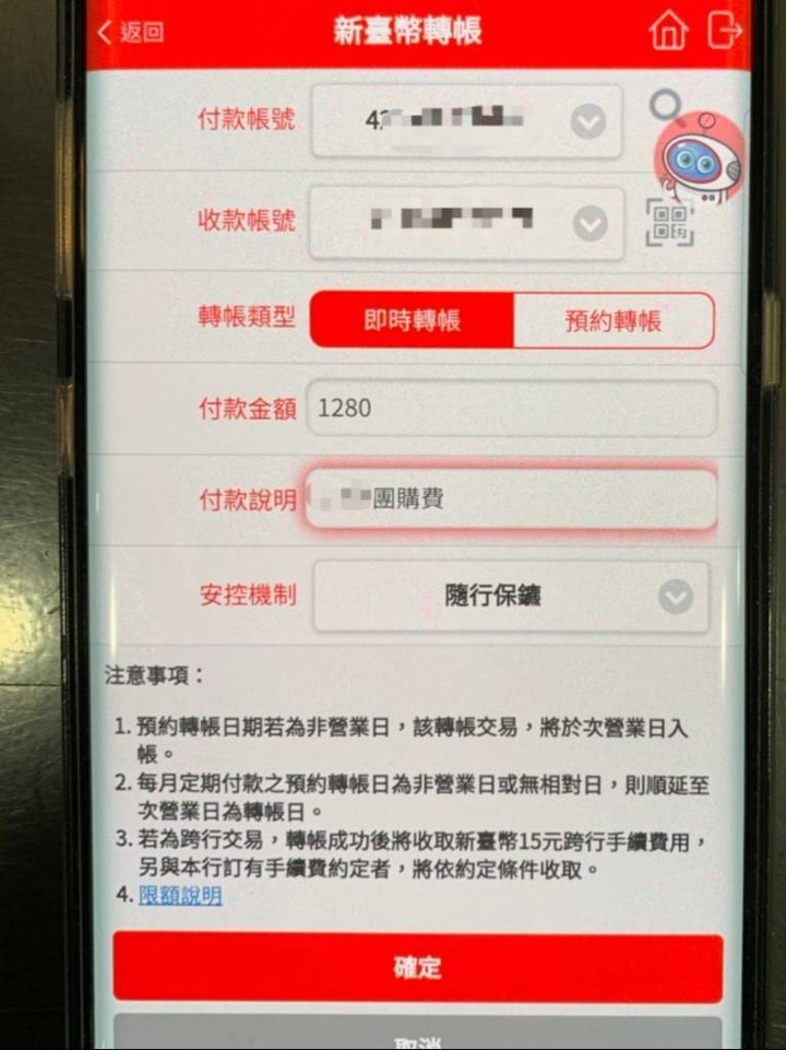 科技始終來自於人性“惰性”