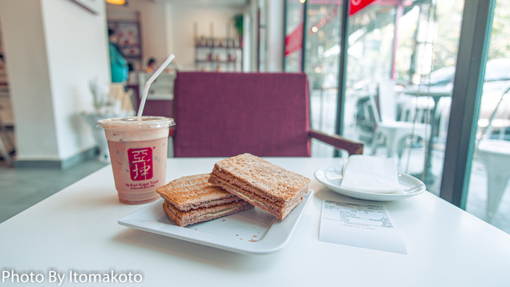 Samyang 12mm F2 NCS CS for E Mount