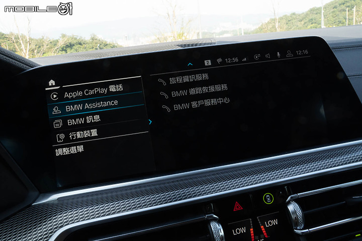 BMW X6 xDrive 40i M Sport 試駕，跑旅始祖霸氣再現！