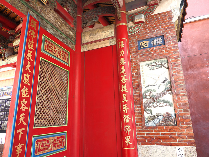臺南市 中西區 全臺祀典大天后宮 — 明末王府,最早由官方興建且列入祀典的媽祖廟