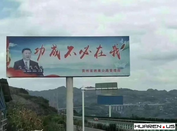 點我看大圖