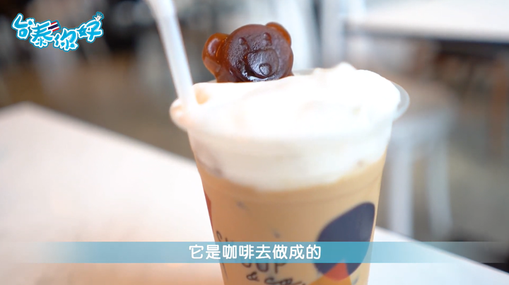 泰版天母-商店街+cafe最密集之地?!