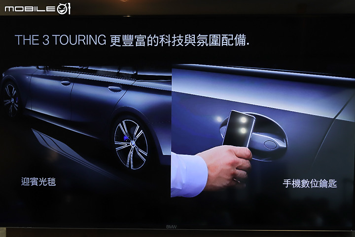 【採訪】BMW 3 Series Touring終於登場! 320i/330i M Sport、M340i三車型236萬元起正式上市